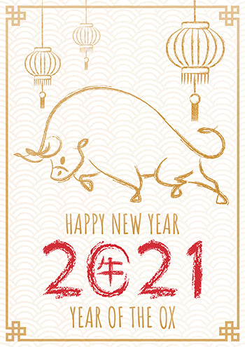 image of Year of the Ox 2021 Lunar New Year
